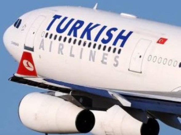 Turkish airlines-ը դադարեցրել է կանոնավոր չվերթները դեպի Աֆղանստան